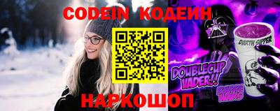 кокаин колумбия Бугуруслан