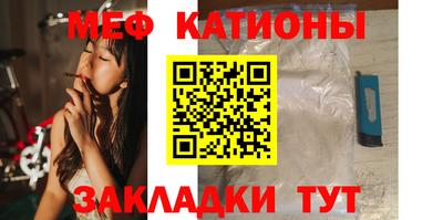 герыч Бузулук