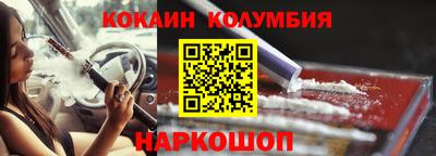 герыч Бузулук
