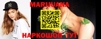 кокаин колумбия Бугуруслан