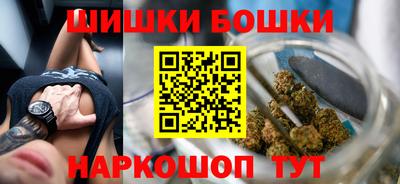 герыч Бузулук
