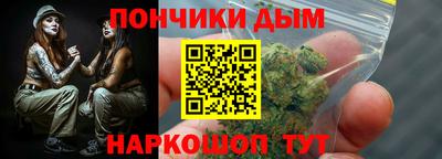 кокаин колумбия Бугуруслан