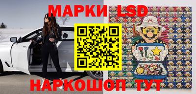 кокаин колумбия Бугуруслан