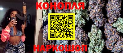 марки nbome Будённовск
