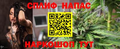 герыч Бузулук