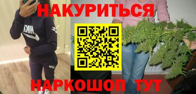 кокаин колумбия Бугуруслан