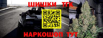кокаин колумбия Бугуруслан