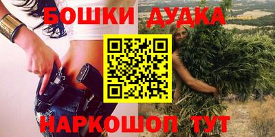 кокаин колумбия Бугуруслан