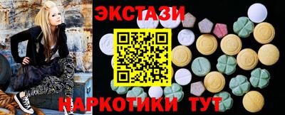 кокаин колумбия Бугуруслан