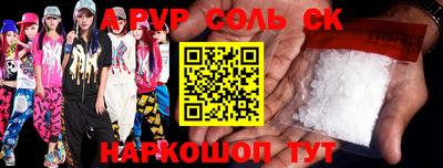 герыч Бузулук