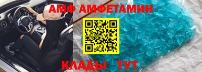 кокаин колумбия Бугуруслан