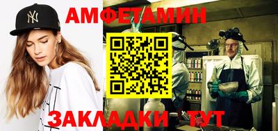марки nbome Будённовск