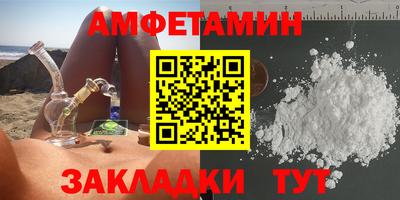 кокаин колумбия Бугуруслан