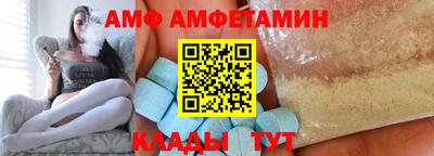 марки nbome Будённовск