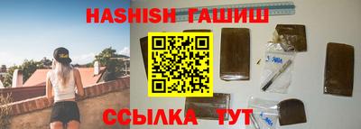 герыч Бузулук