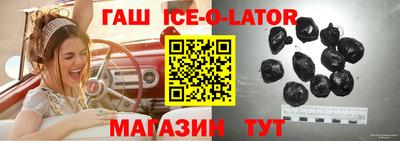 марки nbome Будённовск