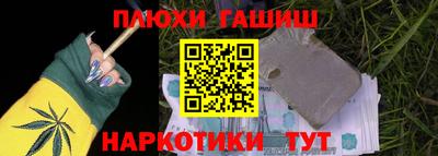 кокаин колумбия Бугуруслан